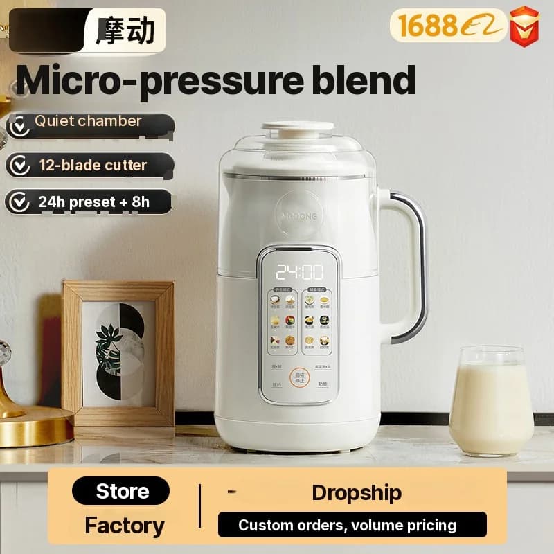 Ohřívací mixér na sójové mléko 1.2L s nerezovou vnitřní nádobou