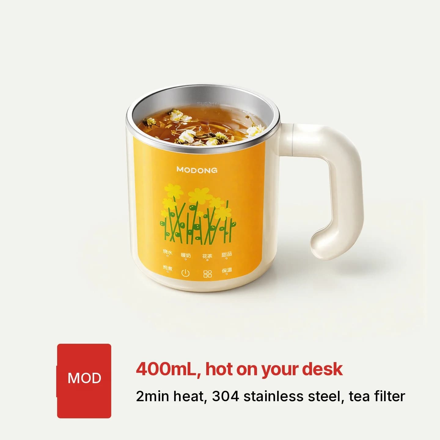 Přenosný elektrický stew hrnek na kaši, 300W, <1L