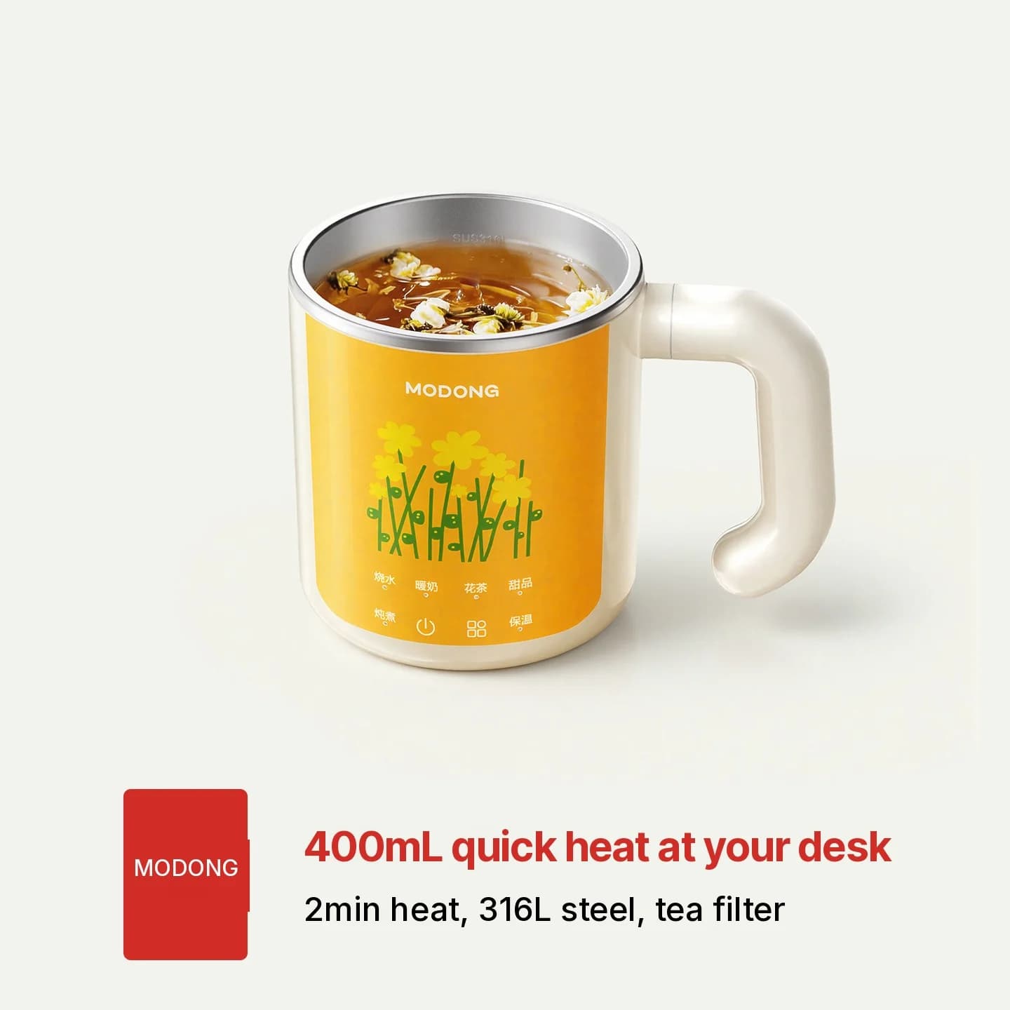 Přenosný elektrický stew hrnek na kaši, 300W, <1L