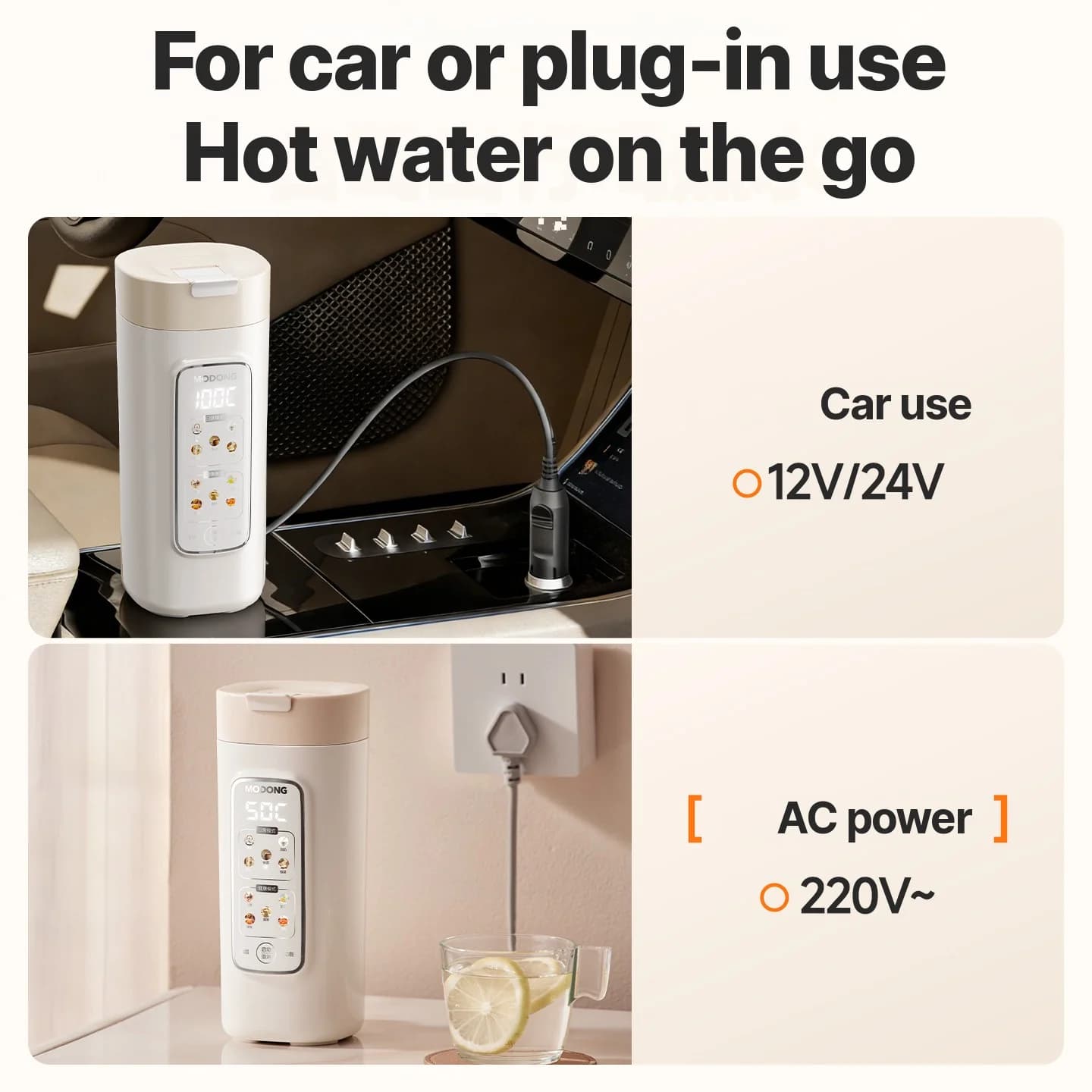 Přenosný elektrický hrnek na ohřev vody s filtrem, 220V