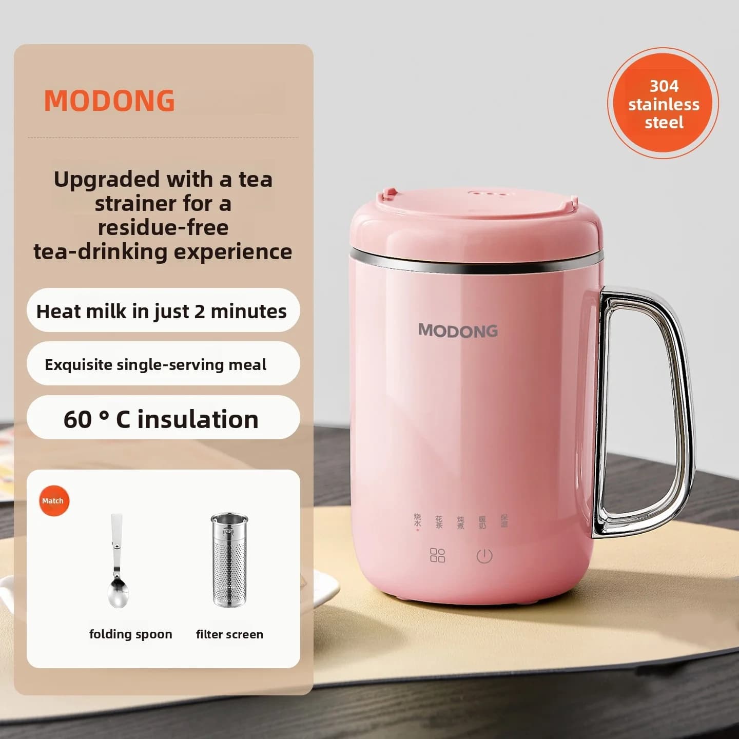 Přenosný elektrický stew cup 450ml 220V s filtrem a lžící