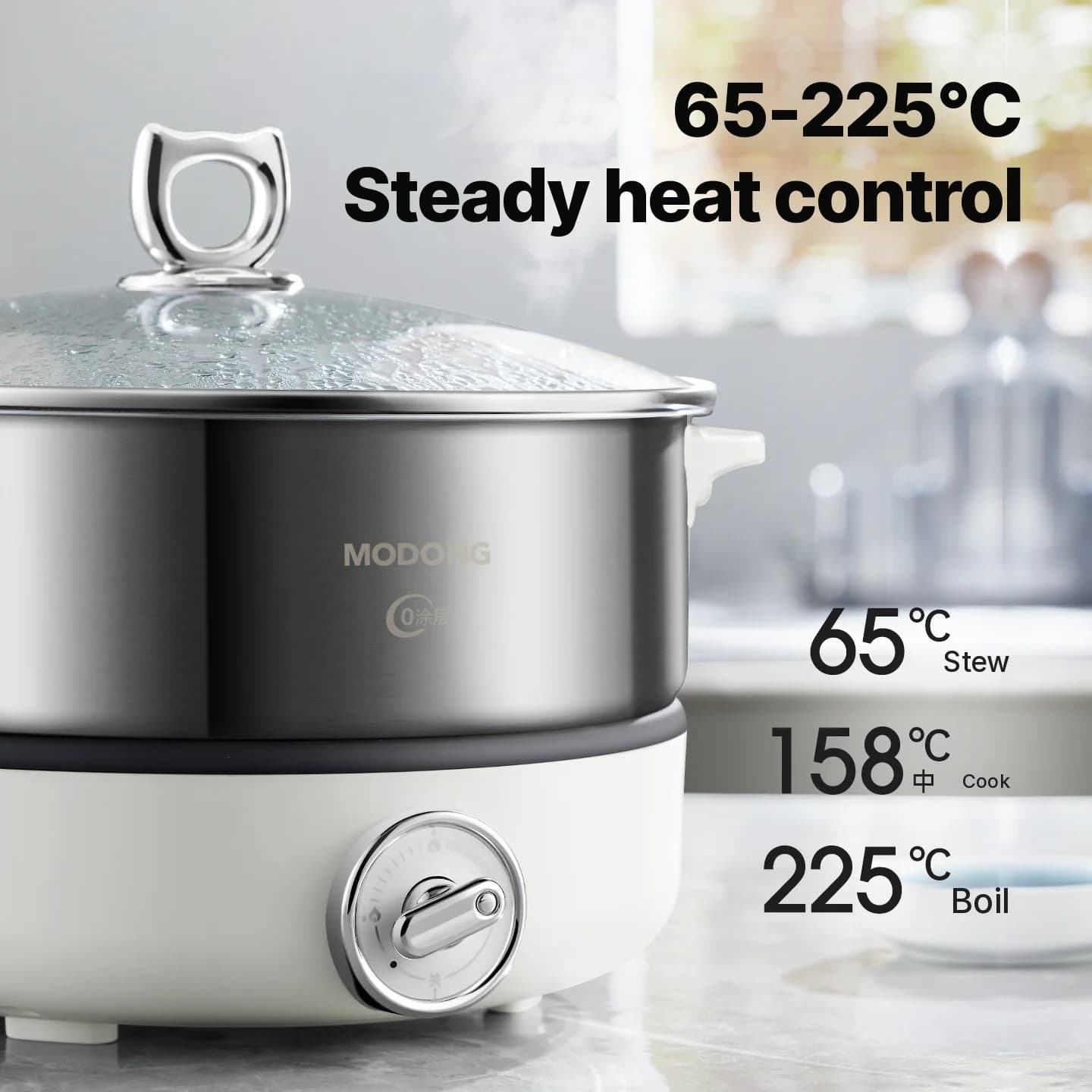 Dělený elektrický hot pot s vnitřní nádobou z nerezové oceli, 1500W
