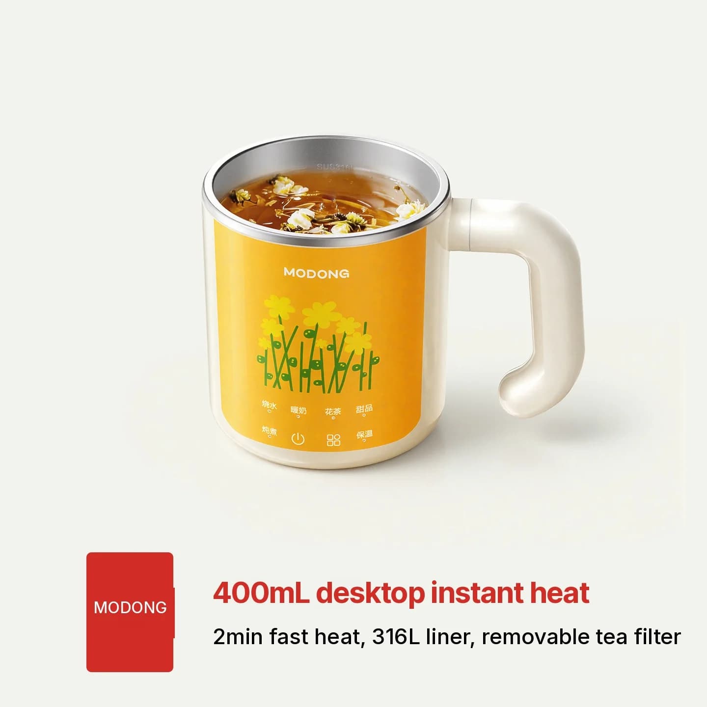 Elektrický vyhřívací hrnek s vložkou z nerezové oceli 304 nebo 316L