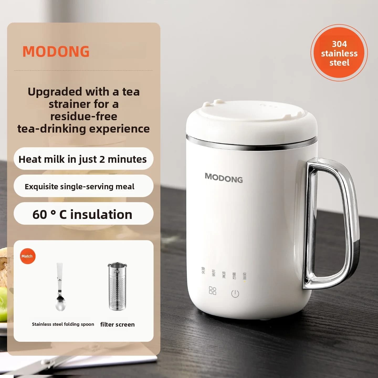 Přenosný elektrický stew cup 450ml 220V s filtrem a lžící