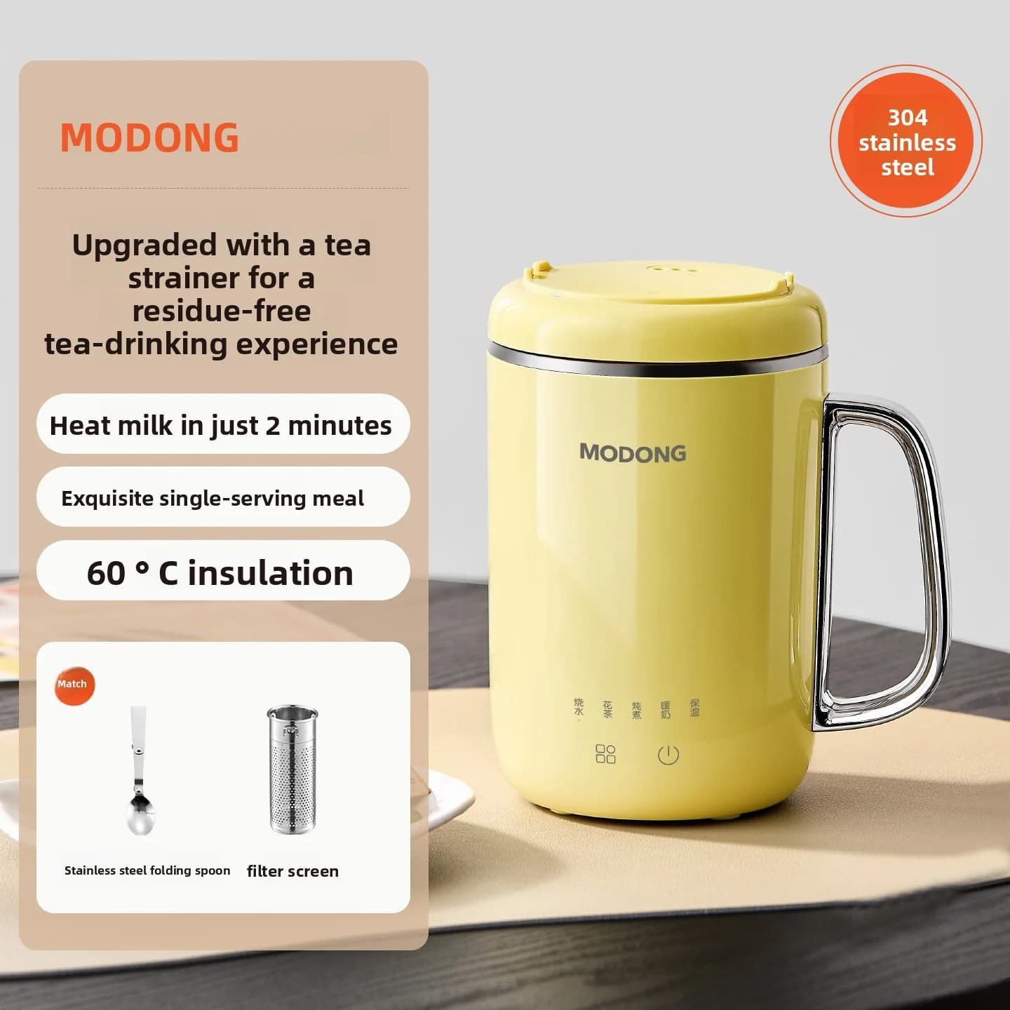 Přenosný elektrický stew cup 450ml 220V s filtrem a lžící